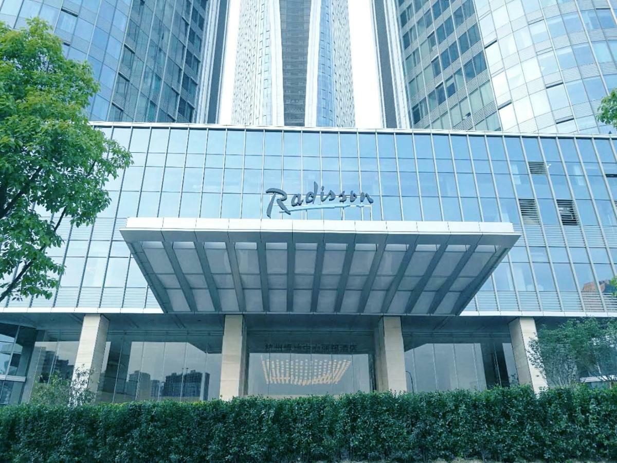 Radisson Hangzhou Qianjiang Extérieur photo